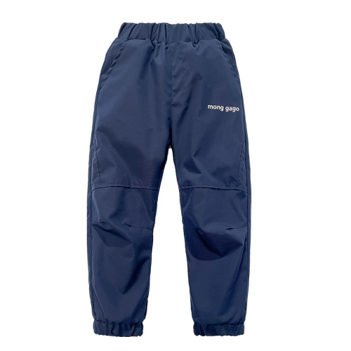 Children's Windproof Pants for Boys and Girls, Spring Outdoor Pants for Older Kids and Babies, Students’ Drawstring Sports Pants, Waterproof
