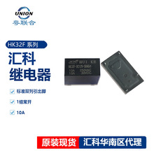 HK32F-DC5V-DAS HK32F-DC12V-AS 24V�R��С���^���4�_10A���_