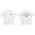 076 White