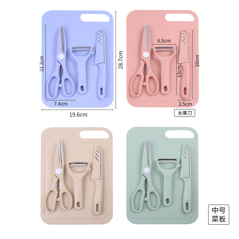Juego de tabla de cortar de plástico tabla de cortar de cocina tabla de cortar cuchillo pelado cuchillo de fruta tijeras al aire libre portátil de tres piezas conjunto