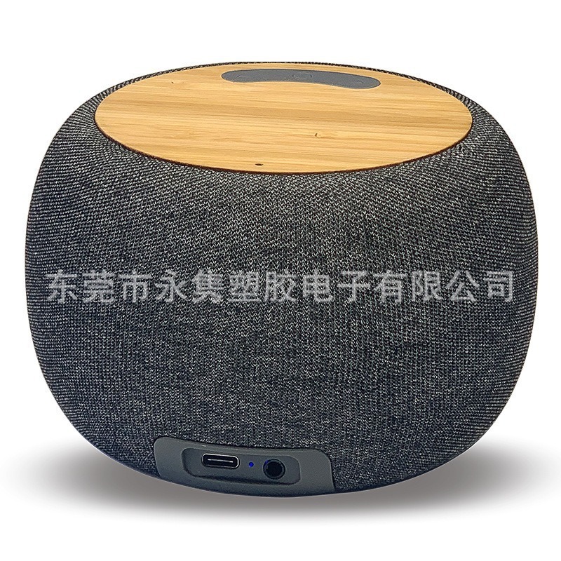 ツーインワンラウンドドラムバッグ布竹ワイヤレス充電Bluetoothスピーカー、竹パネルBluetoothスピーカーワイヤレス充電|undefined