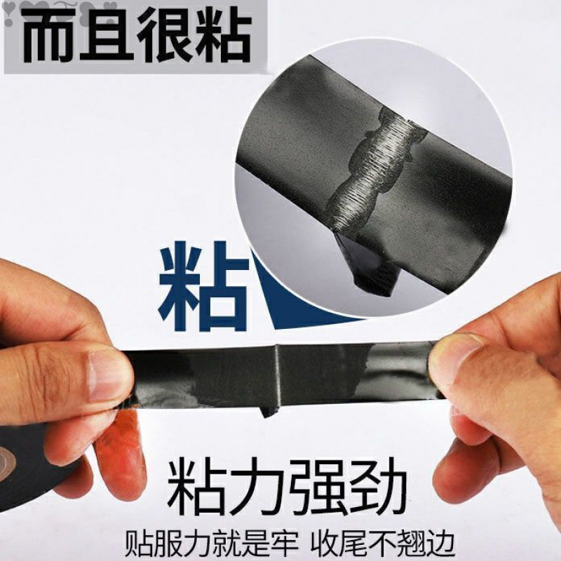 大整箱卷电工胶布防水批发加宽胶带电线彩色直销直销