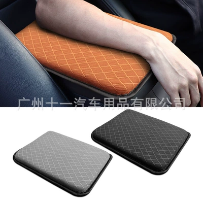 Mat Memory Foam, Universal Armrest box pad