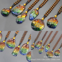 ��ɫ�����^�� ���շ� �P�� ���� ˮ��ë�����ˇ�L���� ��H��