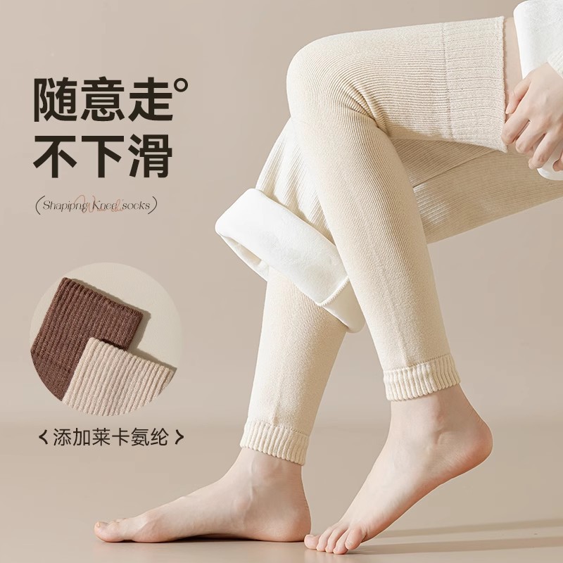 Lengthened knee and leg protection long tube socks set, women's wool knee length socks, thickened autumn cotton, autumn and winter warmth, old cold leg set