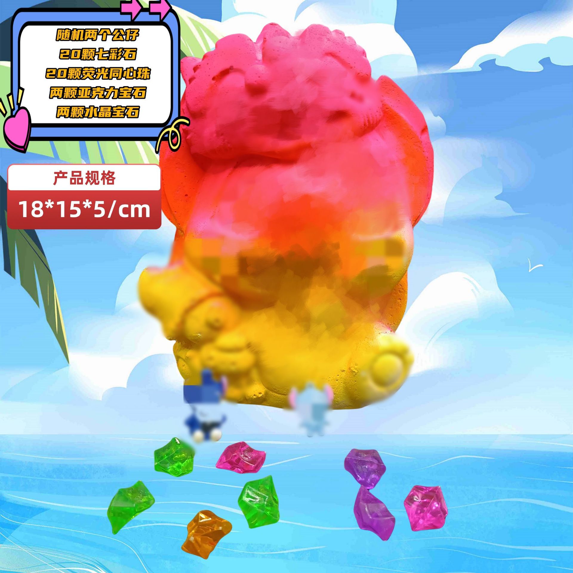 스티치❤/전체 상자에 34개 조각