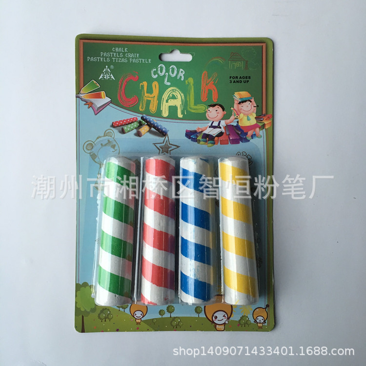 Children's ecological chalk