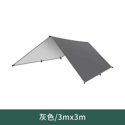 Canopy Tent Outdoor Camping Sunshade Portable Sun Protection Rainproof Camping Canopy Camping Equipment Camping Canopy (Avtomobil yan çətirləri) - 33-dark-gray-single-piece-with-rope-3-8-people