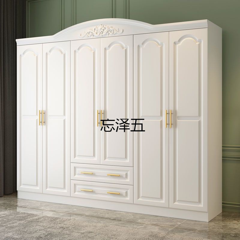 GS欧式简约现代衣柜经济型实木质柜子组装衣柜卧室家具五六门大衣