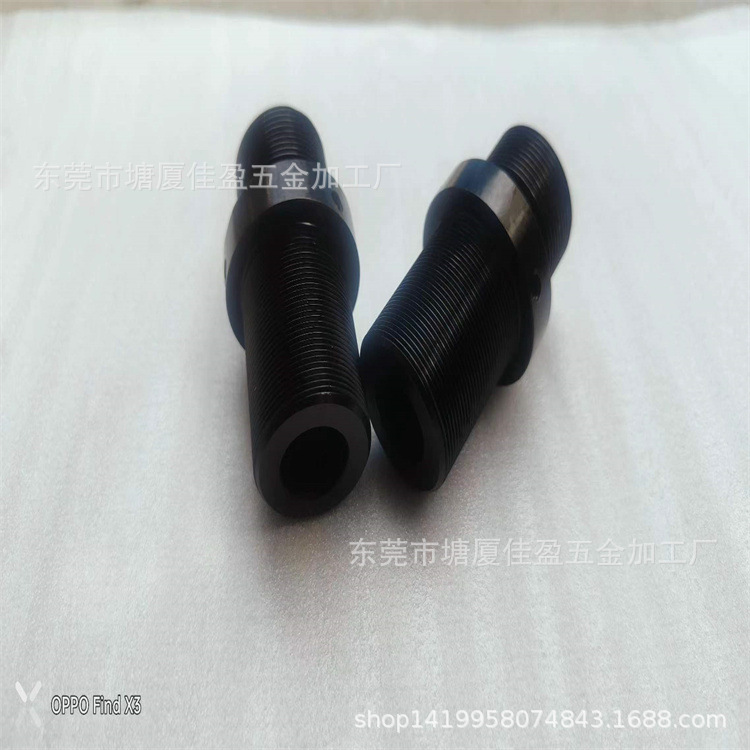 佳盈机械配件电镀黑铬 冲压件镀黑铬加工 表面镀层光亮