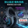 代发头戴式定制有线耳机