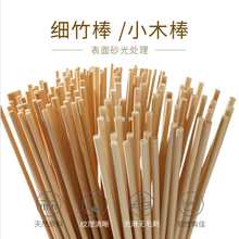 ���lDIY�ֹ��������Bģ�����w���ɲ��ό�ľС�Aľ��ľ��ľ�lľ��