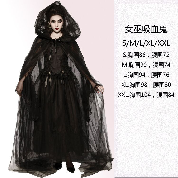 ハロウィーン吸血鬼海賊cos服成人血浸看護師医師学生魔女パーティー衣装卸売り|undefined
