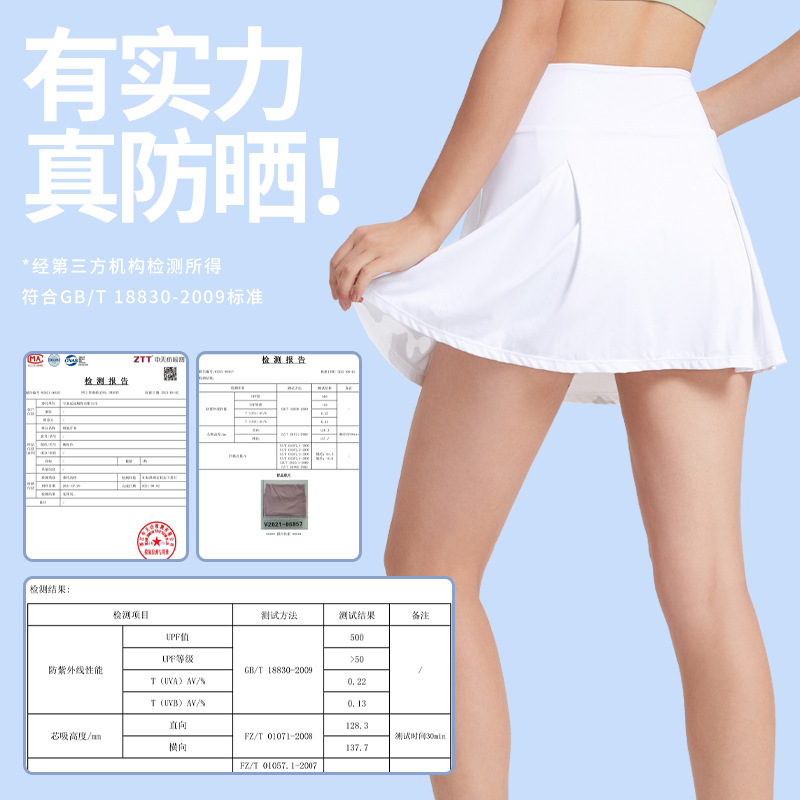 Procesamiento personalizado yoga pantalones cortos para mujeres de verano anti-velocidad de caminar acondicionamiento físico seco correr deporte falda de tenis falda de cintura alta