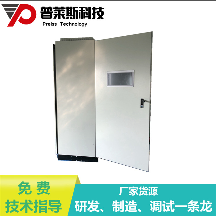 隧道本地控制器 PLC可编程控制器 隧道PLC可编程区域控制器生产厂