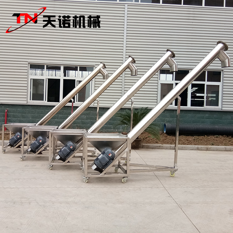 供应粉末输送机食盐输送机 白糖输送机 面粉输送机产量高操作简单