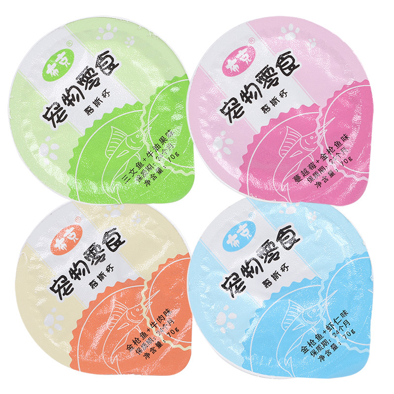 Booker cat snack mousse taza 70g al por mayor spot para gatos adultos y jóvenes suplementos de nutrición para gatos alimento húmedo para gatos alimento para mascotas snack