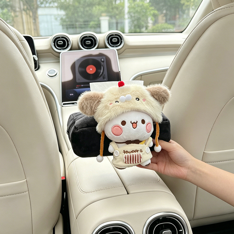 Cute Plush Car Tissue Box, Car Armrest Box, Cartoon Animal-Shaped Tissue Box, Car Interior Decoration Supplies