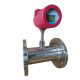 Thermal Gas Compressed Air Exhaust Boiler Pipeline Sensor High-Precision Flow Meter Digital Display Natural Gas