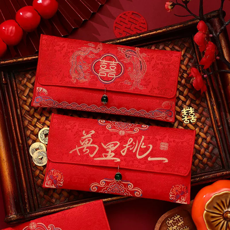 万元刺绣布艺红包结婚改口费专用布艺红包个性创意高档随份子万元