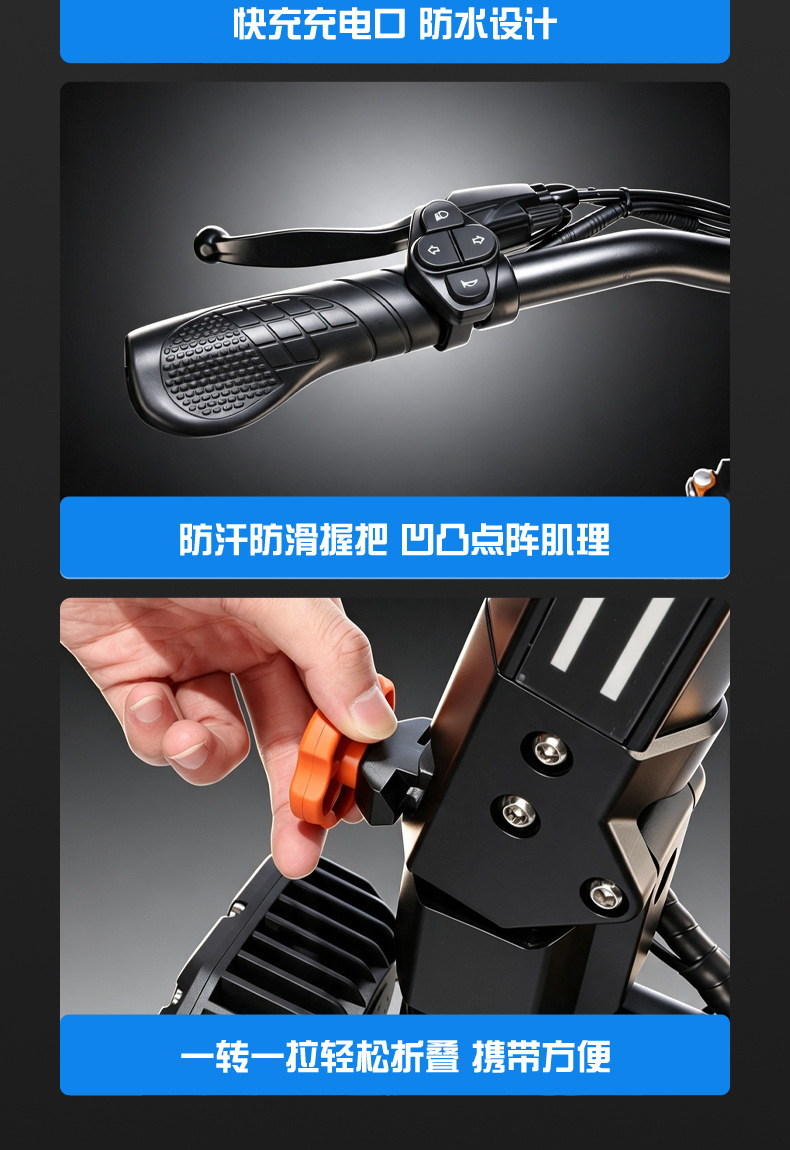 Cross-border multifunctional adult electric scooter with long range, off-road shock absorption, foldable and portable transportation vehicle