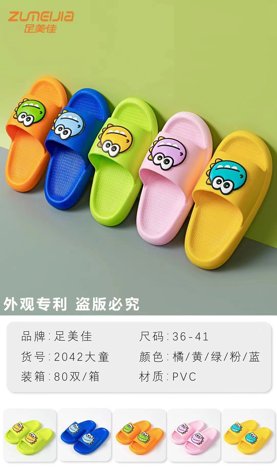 微信图片_20221209185137