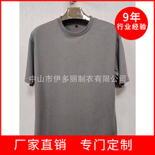 ��ɽɳϪ���S�нӁ�D��Ӷ���  T�� polo ����� ���Ӱ�������