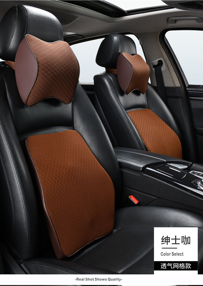 Car Headrest, Neck Pillow, Car Memory Foam Neck Pillow, Car Lumbar Support, Car Seat, Universal Driving Pillow