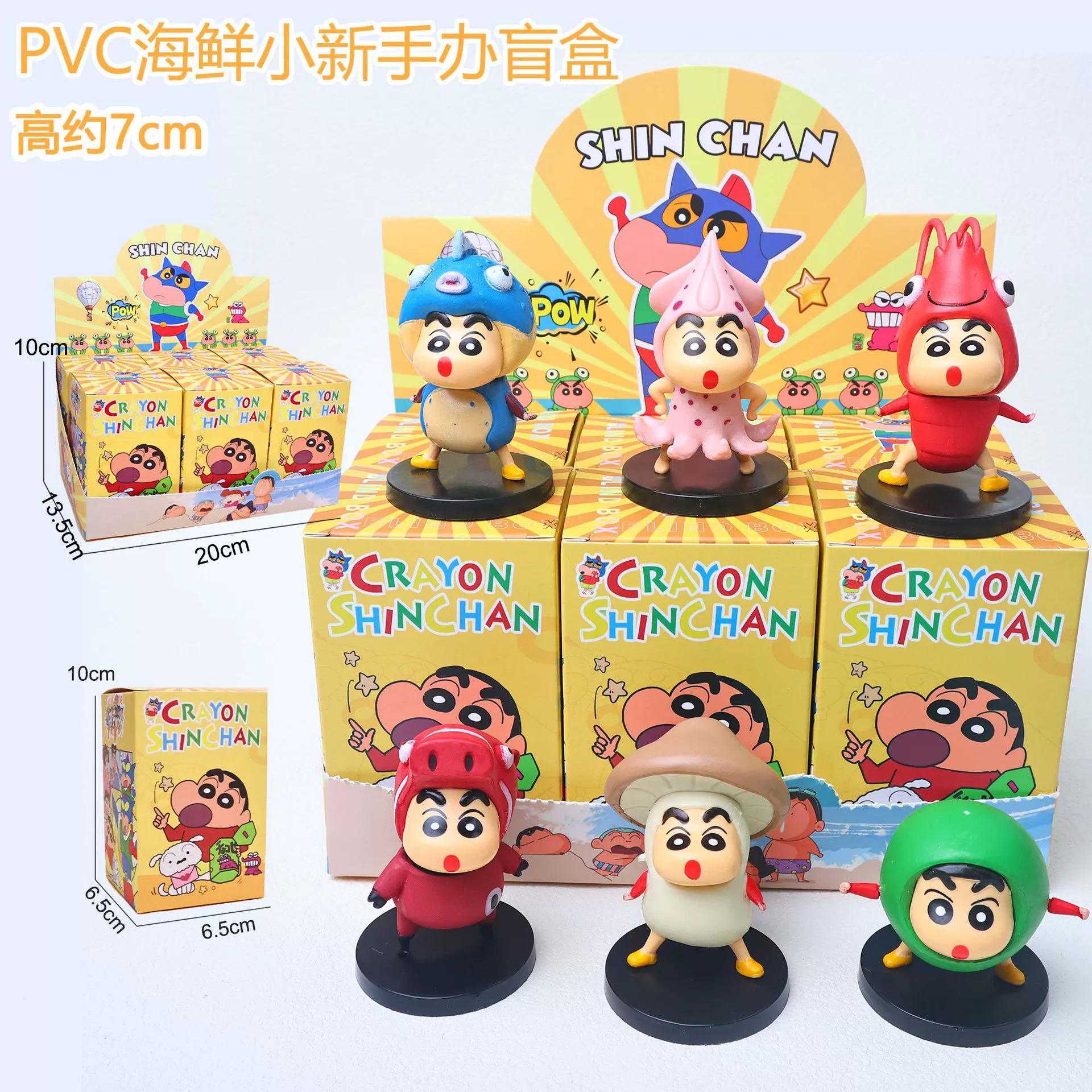 Crayons, cute minifigure, toy, internet celebrity