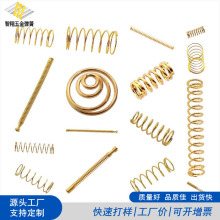 �|ݸ����������Ə��� �A���͏��� �p��󾀏����s�������㉺��