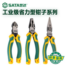 ���_70321D 70322D�Q��70323D䓽z�Q�ϻ��Q�����Qб���Q늹�