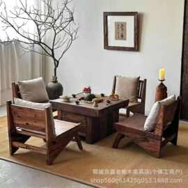 榆木围炉煮茶实木茶桌侘寂风实木厚重庭院烧烤桌泡茶桌中式火锅桌