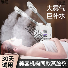 ��ᇊ�F�C�ᇊ�xԺ�����沿�����aˮ����p����Ę��