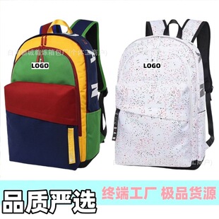 Cross-Border New Trendy Backpack Large Capacity Fashionable Versatile Backpack Casual Outdoor Travel Bag Aj Student School Bag