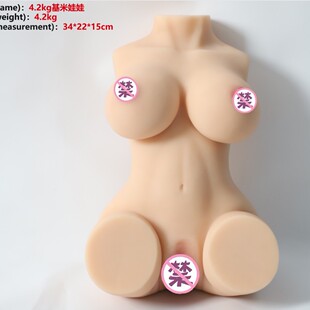 ������s������Ȥ��ģ����늄���߱�y�Ϳ���ߌ��wƨ���pѨ����