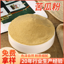 �S��ֱ�NʳƷ����Ϸ۸��c�決�_��ͷۿ�Ϸ�Óˮ���߷ۿ�Ϸ�