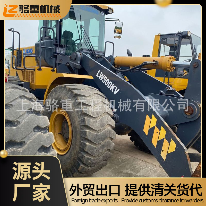 外贸订单 二手装载机 新款徐工500KV 500FV 出口50铲车加长臂