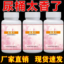 �¿��RͰ��޹Ƭ�坍���vƬ��Ч��������������n����ȥ��ζϴ�r��