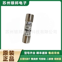 RO12 aM 600V/40A  RO12 aM 600V/35Aȫ�°�װ�մɱ���˿�۶���