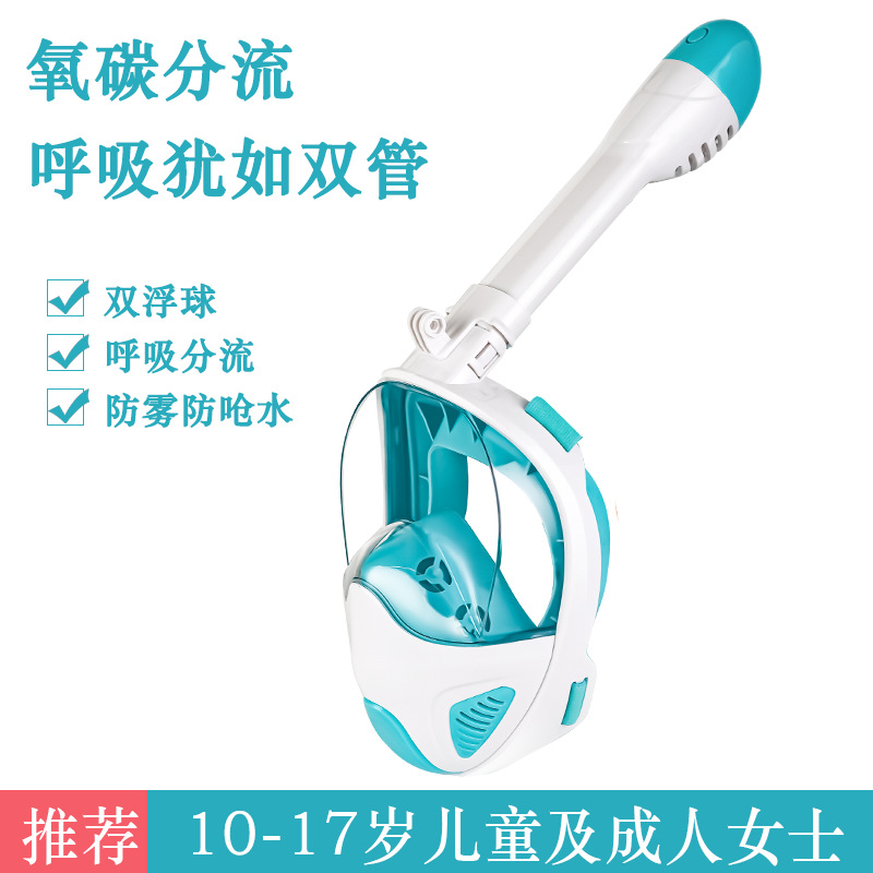 기도 업그레이드 모델 SM 레이크 블루