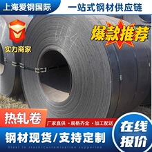 ��܈��̼䓾� q235䓾� ��̼䓾� ��܈��䓾� ̼䓟�܈����