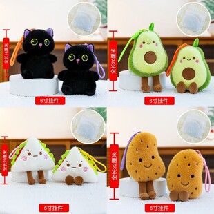 �ɐ�ë�q���ţ�͹�����F���С������6����Ȥ��ż耳׿����