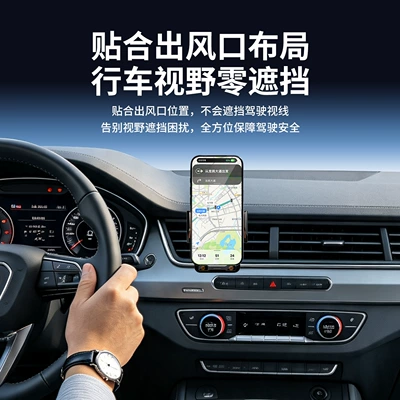 Super Fast Charging Wireless Car — Car phone holder