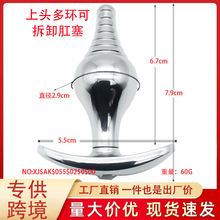 ��Ů�ý��ٸ����ɲ�ж���P䓸��T�̼�G�c��Ħ��SM����߳�����Ȥ