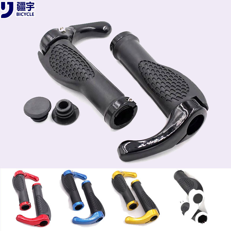 Mountain Bike Bicycle Aluminum Alloy Auxiliary Handlebar Horn Sheep Horn Small Handlebar Rubber Cover Handlebar Cover Accessories Equipment Mountain Bike Bicycle Aluminum Alloy Auxiliary Handlebar Horn Sheep Horn Small Handlebar Rubber Cover Handlebar Cover Accessories Equipment