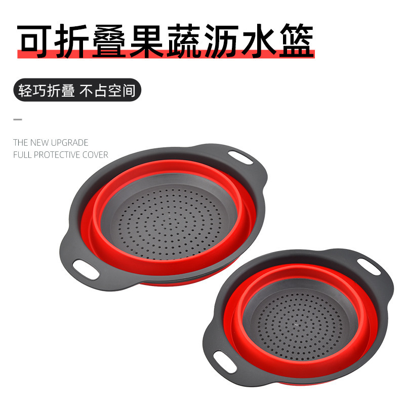 En stock multifuncional plegable redondo de la cesta de filtro de agua plegable de silicona cesta de filtro de agua plegable cesta de fruta de silicona retráctil