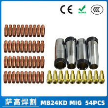 �羳MB24KD���o��Ᵽ�������MIG�B�ӗU24KD���o�׌�늾�54PCS