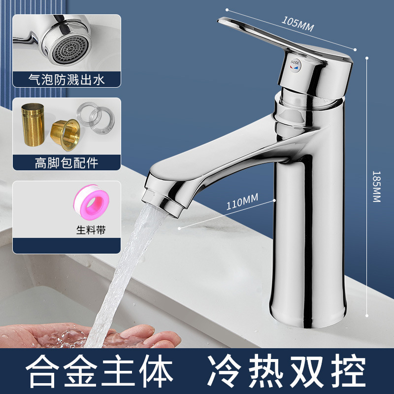 Todo cobre lavabo de agua caliente y fría lavabo lava