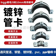 ���ٹܿ�75PVC�ܹ�110PPR�ܵ��ܴa200���\����50��\����63�܊A��