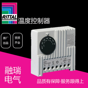 �����DRITTAL �a���� �ضȿ����� �C���ؿ��� SK3110000